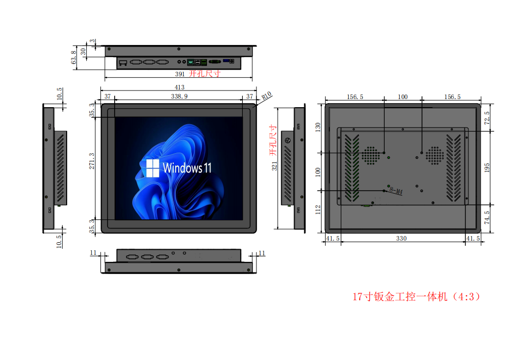 c2cbcdc52f250a63eeec3a3acaed7a6.png