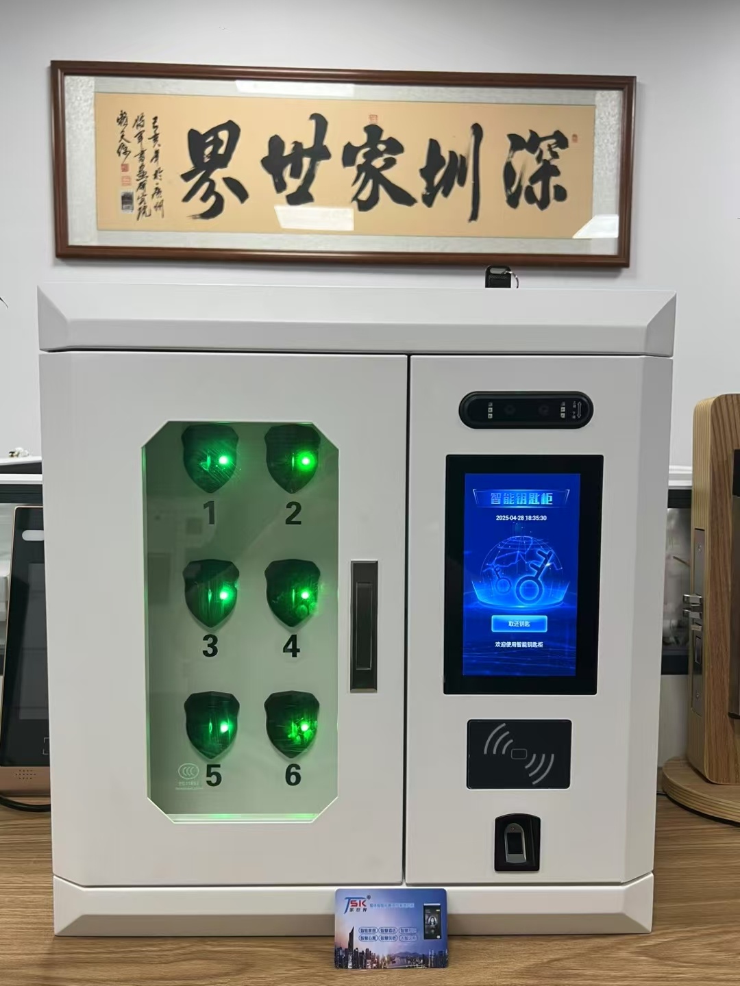 8252aa90e55dcc4a8bf30e96302b5a9_compressed.jpg